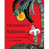 Hanumans Ramayan